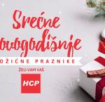 HCP Holidays 2019 SRB